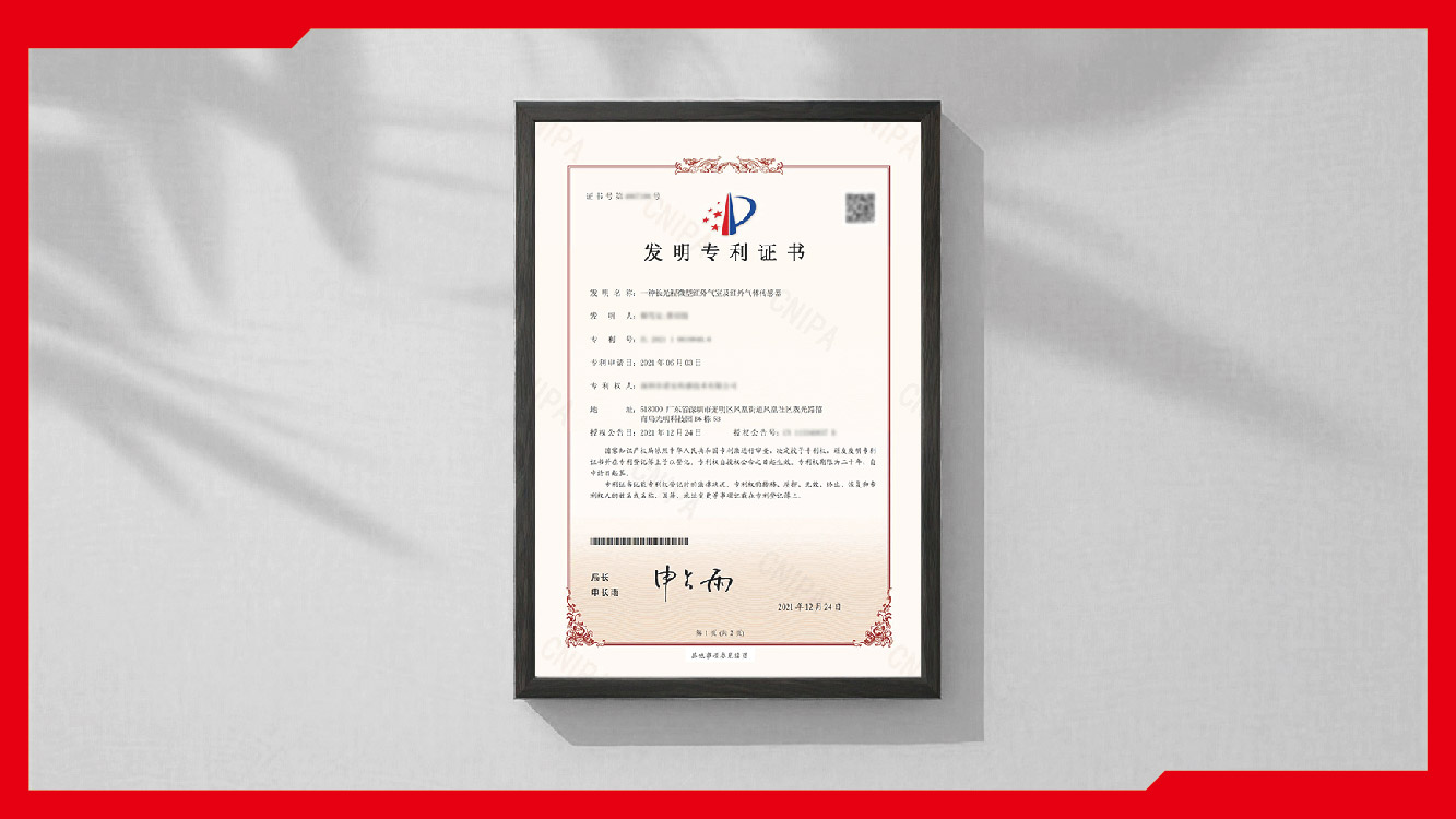 连丁历程图片_画板 1 副本 2