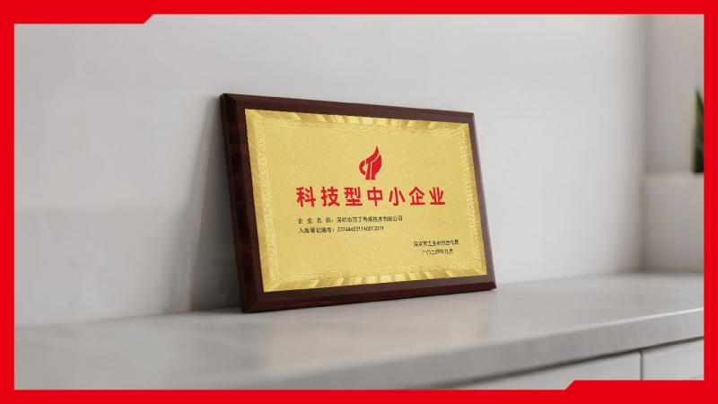 连丁历程图片_画板 1 副本 9